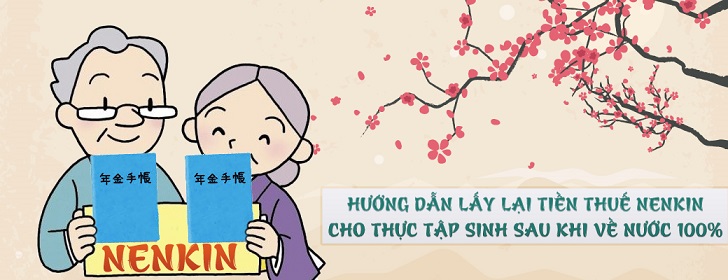 Chi tiết hướng dẫn về tiền Nenkin