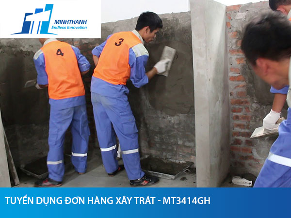 Tuyển dụng đơn hàng Làm sắt, đúc bê tông, trát sửa chữa sản phẩm trong xưởng – MT3414GH