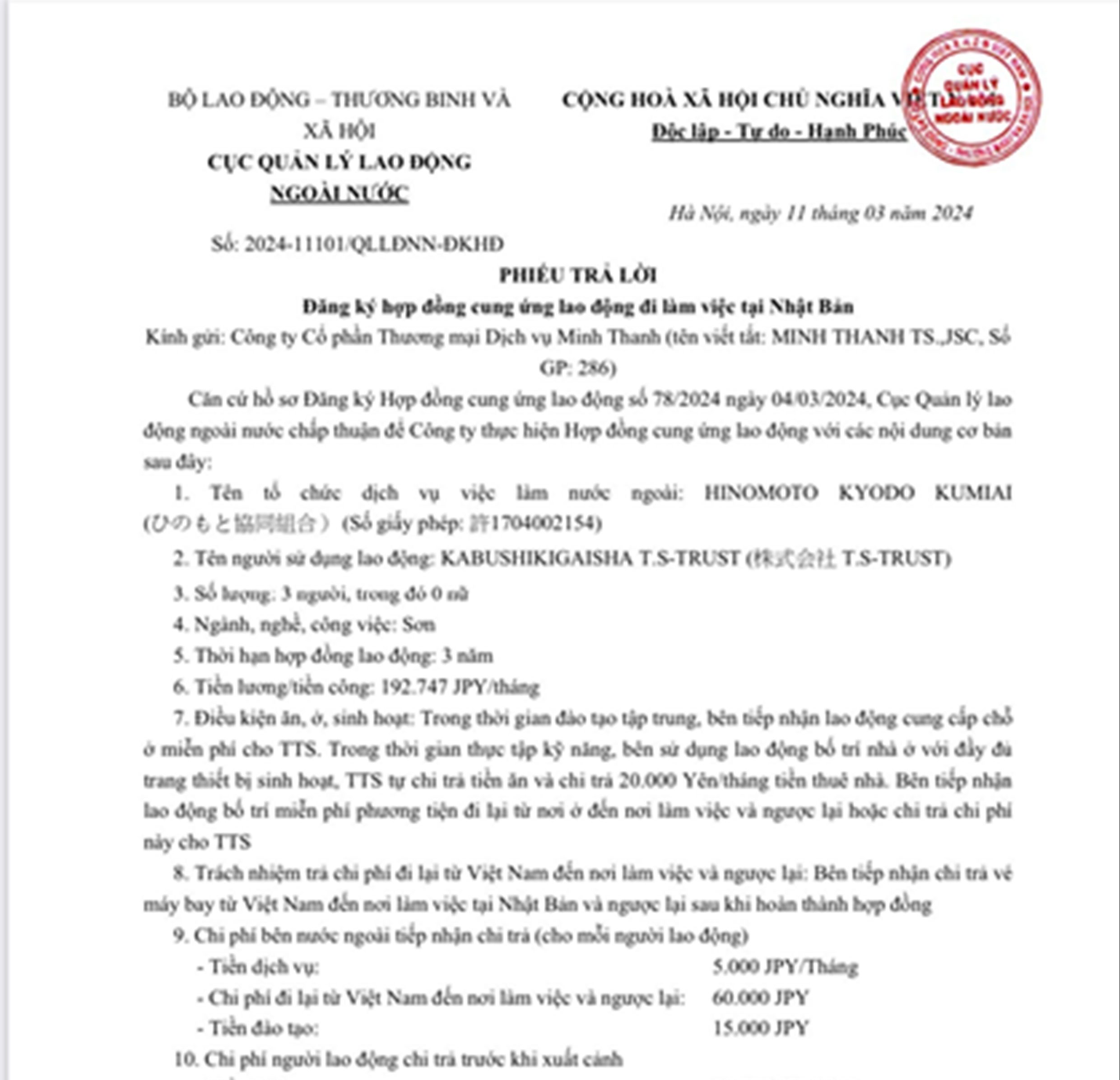Hợp đồng cung ứng lao động KABUSHIKIGAISHA T.S-TRUST – MT3861
