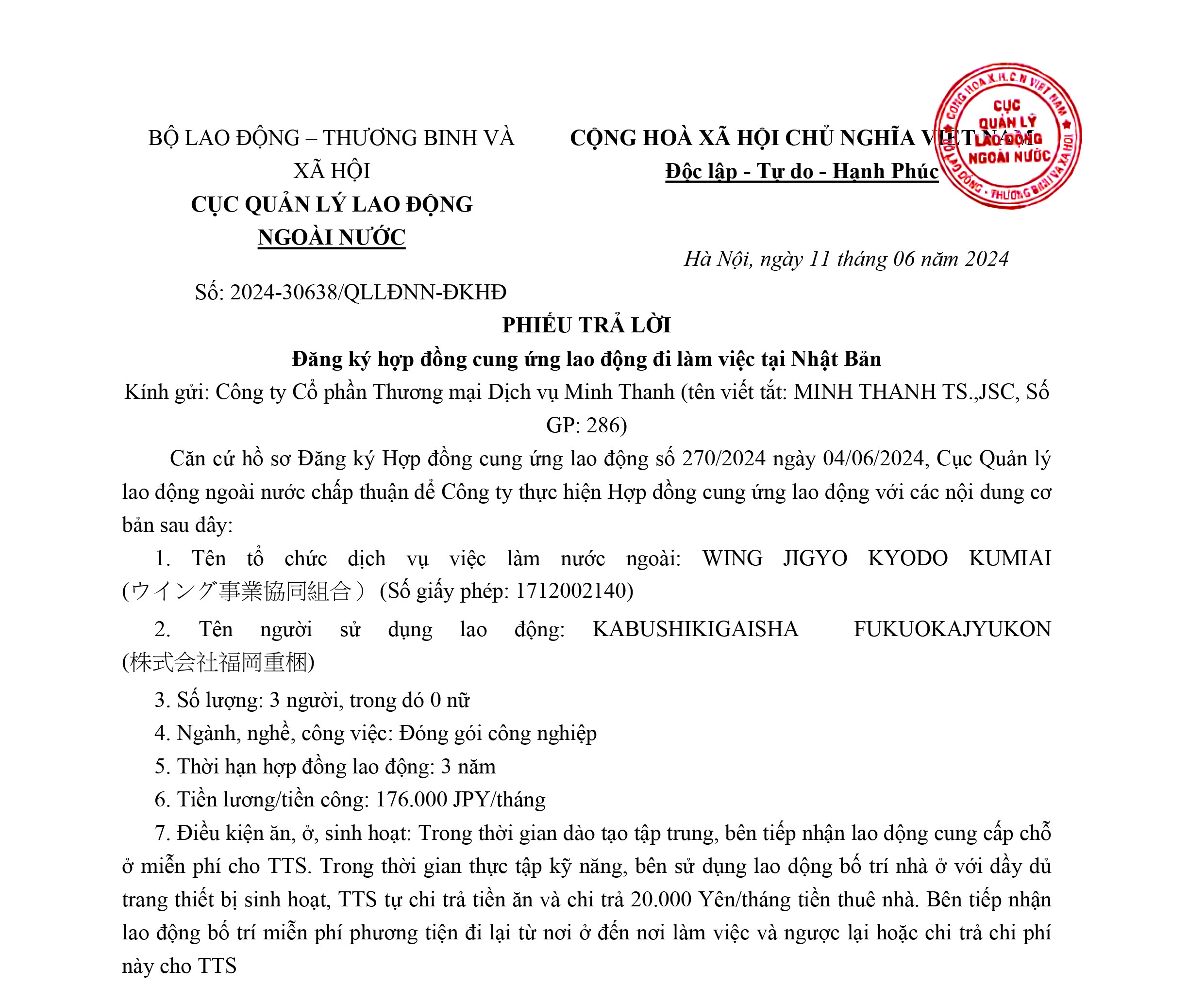 Hợp đồng cung ứng lao động – MT3849