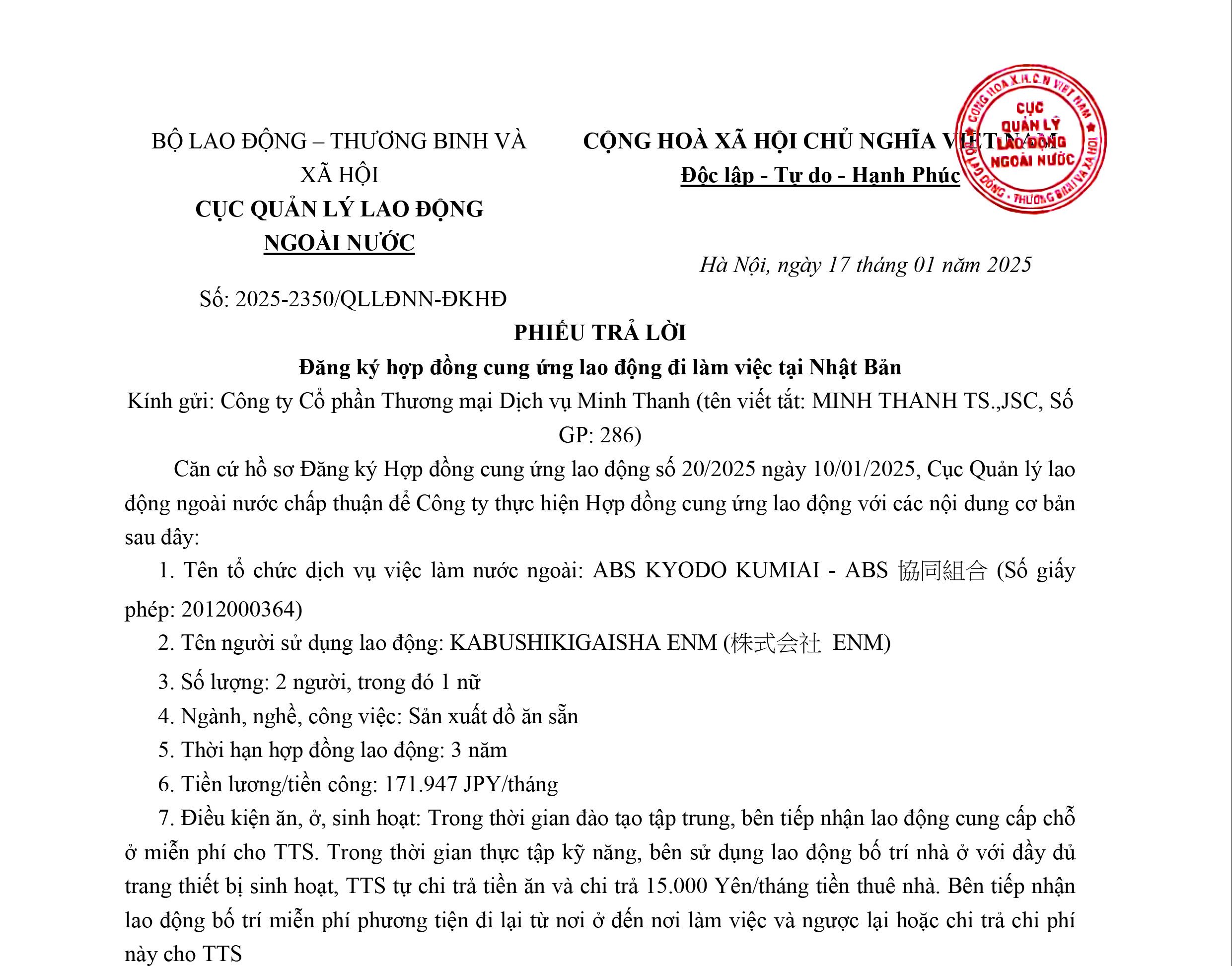 Hợp đồng cung ứng lao động đi làm việc tại Nhật Bản – MT4324