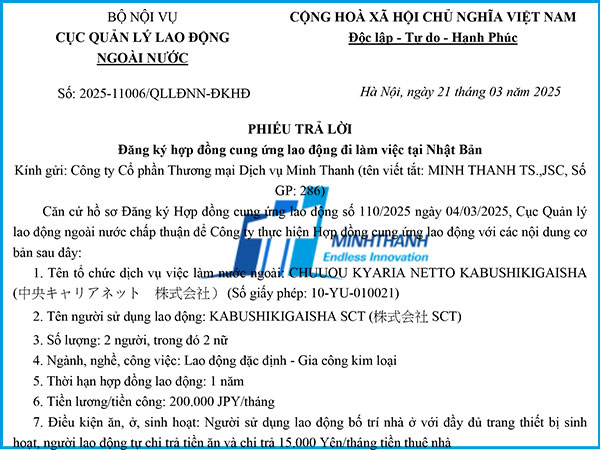 Hợp đồng cung ứng lao động đi làm việc tại Nhật Bản – MT4195