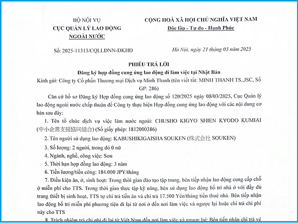 Hợp đồng cung ứng lao động đi làm việc tại Nhật Bản – MT4291