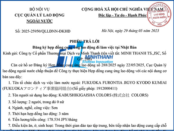 Hợp đồng cung ứng lao động đi làm việc tại Nhật Bản – MT4338