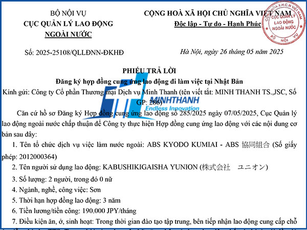 Hợp đồng cung ứng lao động đi làm việc tại Nhật Bản – MT4455
