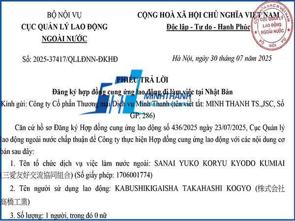 Hợp đồng cung ứng lao động đi làm việc tại Nhật Bản – MT4592